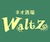 ネオ酒場 Waltz